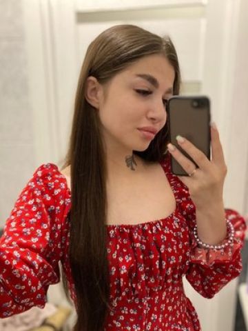 Дарина
